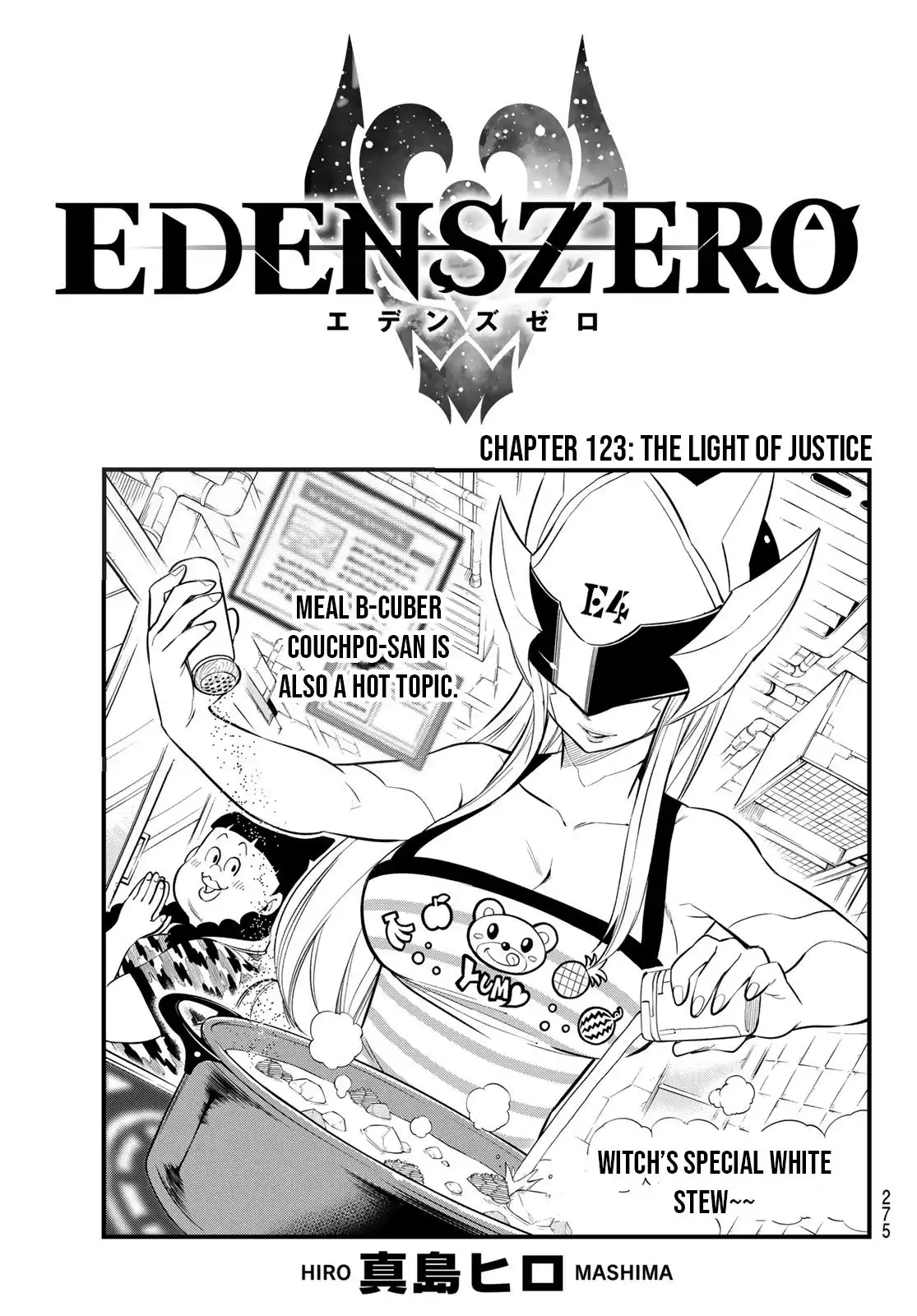 Eden's Zero Chapter 123 1